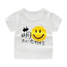 Load image into Gallery viewer, Children&#39;s Short Sleeve T-Shirt
